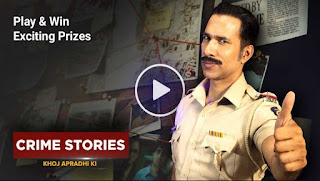 Flipkart Video Crime Stories Quiz All Episode Answers