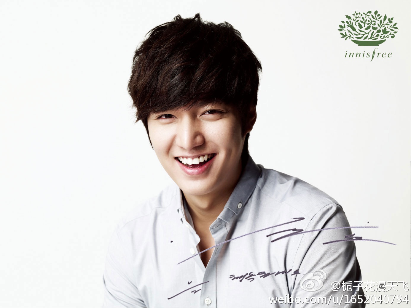 Profil Lee Min Ho - Foto Lee Min Ho Terbaru  Info Ter-Update