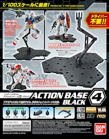 Action-Base-BLACK-4