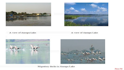 Ansupa Lake Odisha Facts in Brief