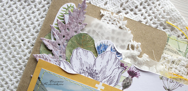 @Evgeniia Kolesnikova #scrap #scrapbooking #ecopaper #craftpaper #scrapbook #альбом