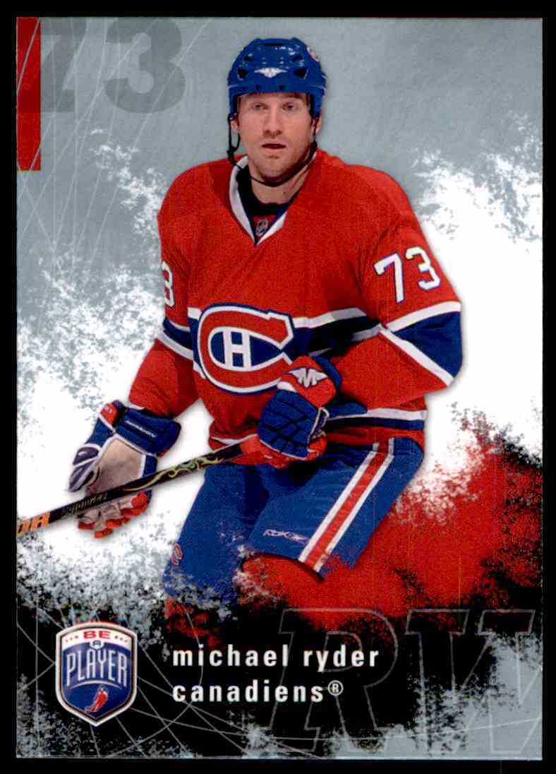 Michael Ryder – Xtreme Hockey
