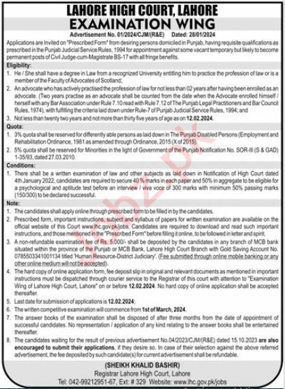 Lahore High Court LHC Legal Jobs In Lahore 2024