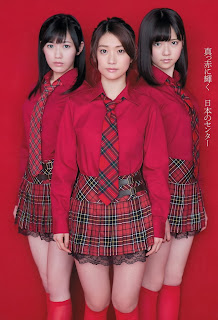 AKB48 Weekly Playboy Jan 2013 01