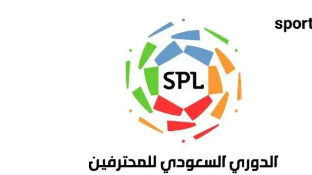 أقوى خط هجوم في الدوري السعودي 2025
