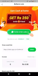 Earn free Paytm Cash With Helo App - Helo App Refer Code