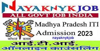 MP ITI Govt. & Private College Admission 2024