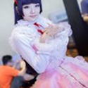 View album