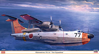 Hasegawa 1/72 SHINMEIWA US-1A '71st Squadron' (02449) Color Guide & Paint Conversion Chart