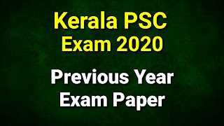 Kerala SSLC Exam 2020 Question Paper and Answer Key