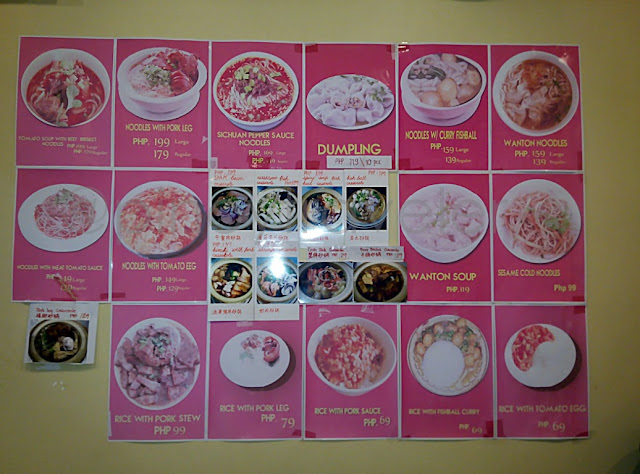 menu with pictures at Jolly Panda Chinese Restaurant in Cebu