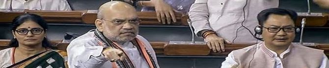 From Nehru’s Two Mistakes’ To Calling Article-370 Terrorism’s Root Cause, Here’s What Amit Shah Said In Lok Sabha