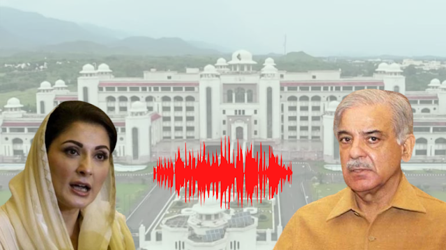 Alleged Audio Of PM Shahbaz Sharif Leaked  Latest Pakistani News