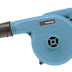 Máy thổi bụi Makita UB1100