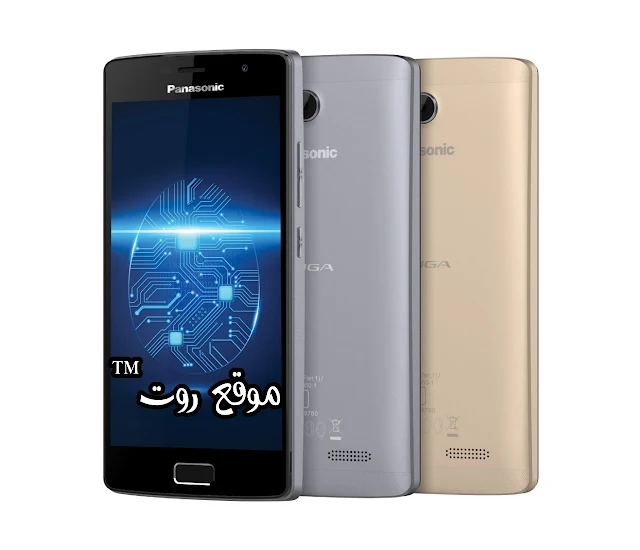 روت panasonic eluga tapp