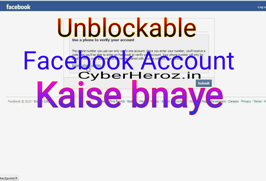 Facebook Id Hack Karne Ke Tips Certification