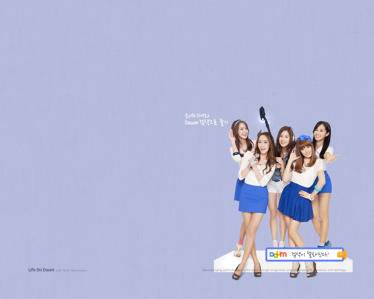 Wallpaper Girls' Generation @ Life On Daum