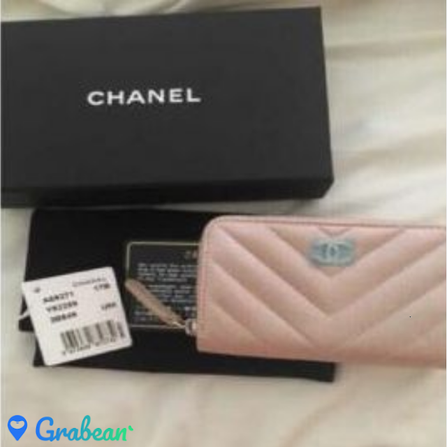 Chanel-Bags-online-price-grabean