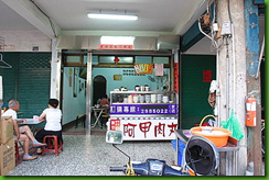 mht3589(1)