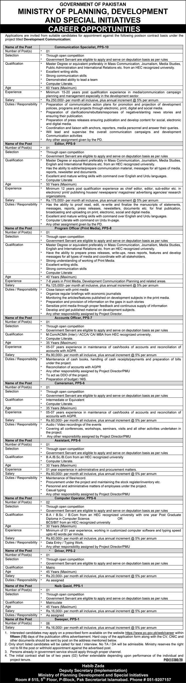 How To Apply In MINISTRY OF PLANNING, DEVELPMENT AND SPECIAL INITIATIVES NEW JOBS IN 2021