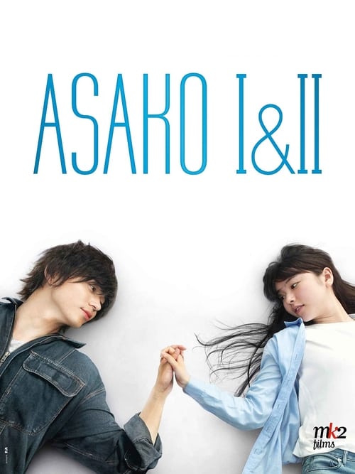 Watch Asako I & II 2018 Full Movie With English Subtitles