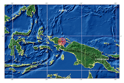 Epicentro sismo Papúa, indonesia, 20 de Abril de 2012