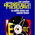 পুরাতন  এইচ এস সির পদার্থ বিজ্ঞান বই প্রথম পত্র  (আমির স্যার)