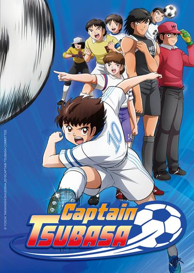 Captain Tsubasa (2018) 
