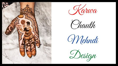 Karwa Chauth Mehndi Design