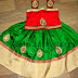 Green and Red Eye Catching Skirt