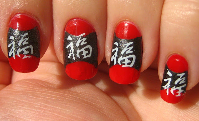 Red Asian Manicure