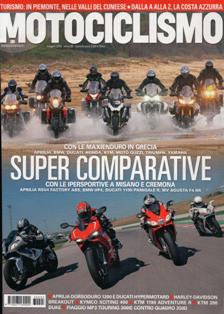 Motociclismo 2696 - Maggio 2013 | ISSN 0027-1691 | PDF HQ | Mensile | Motociclette | Motori
Motociclismo è una rivista italiana dedicata al mondo delle motociclette edita da Edisport Editoriale S.p.A.