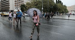 Σε ισχύ είναι το έκτακτο δελτίο επιδείνωσης καιρού της ΕΜΥ για βροχές, καταιγίδες και χαλάζι που θα εκδηλωθούν από σήμερα. Προειδοποίηση εξέ...