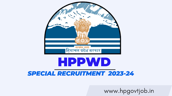 HIMACHAL PRADESH PUBLIC WORKS DEPARTMENT (HPPWD) Special Recruitment Drive 2023-24, Person with Benchmark Disabilities.