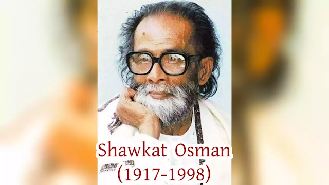 Author Introduction 'Shawkat Osman'