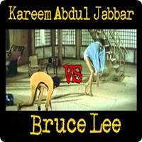 Kareem Abdul Jabar VS Bruce Lee