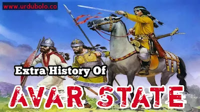 Extra History of The Avar State || The Turkish States