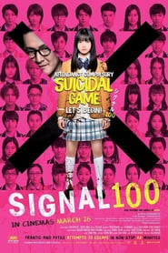 ã‚·ã‚°ãƒŠãƒ« 100 2019 Film Completo sub ITA Online