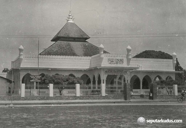 Masjid Agung Kudus tahun 1971