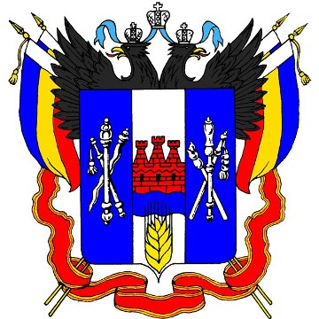 rostov oblast arms