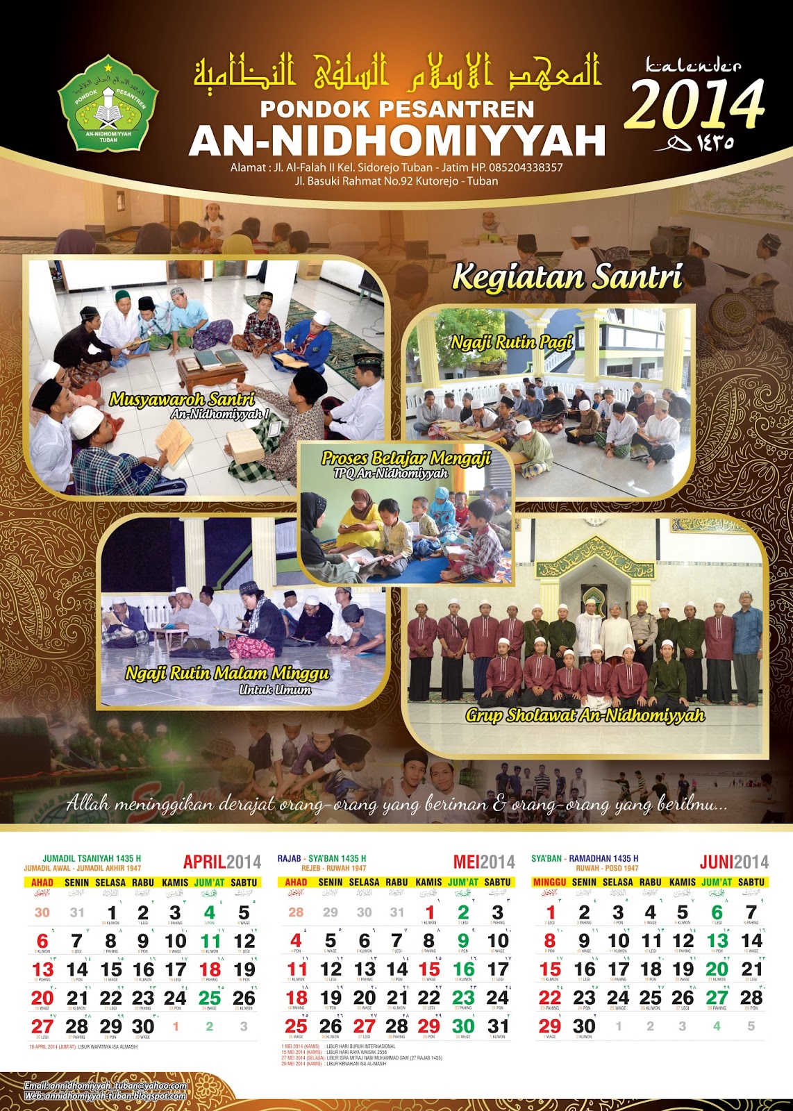 Ponpes. An-Nidhomiyyah Tuban: Kalender Ponpes. An ...