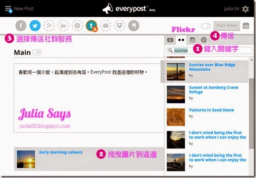 everypost01