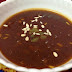 Tamarind Chutney Recipe In Urdu