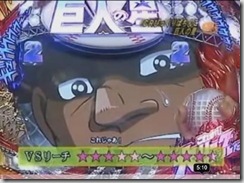 20110218030319