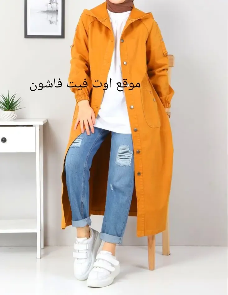 ملابس للمحجبات موضة 2024 افضل ملابس الصيف للمحجبات 2024