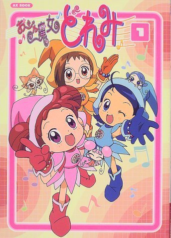 Magical DoReMi Episode 1 - 51  Download Anime dan Film 
