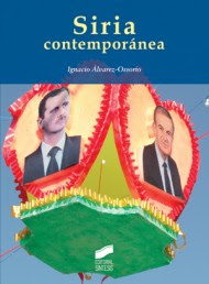 SIRIA CONTEMPORÁNEA