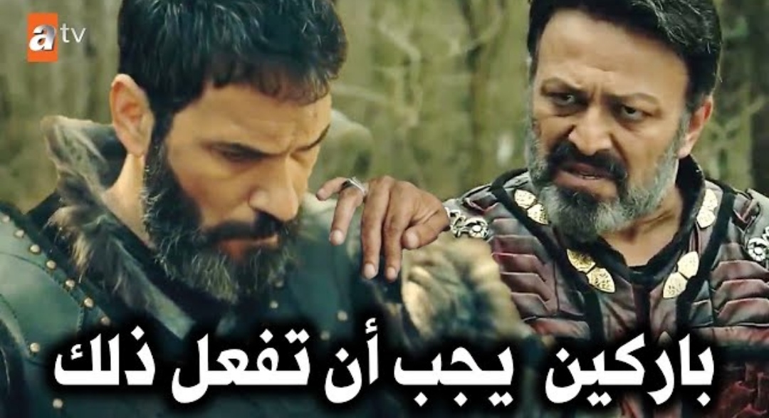 شاهد مسلسل قيامة عثمان الحلقة 95 كاملة ومترجمة للعربية بجوده عاليه