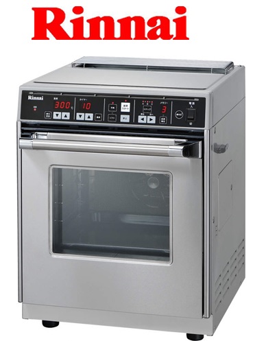 Daftar Harga Oven  Listrik Besar Terbaru Segala Merek