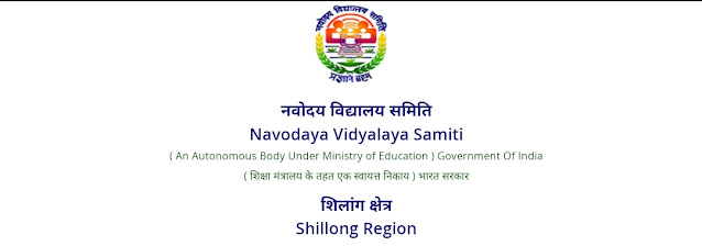 Vacancy for Librarian posts in Jawahar Navodaya Vidyalayas under Shillong Region